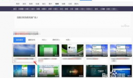 怎么下载网页中的视频,一键掌握视频下载技巧