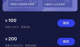 51视频,揭秘热门短视频平台的魅力与挑战